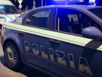 Rapina a mano armata in discoteca, bottino da 13mila euro