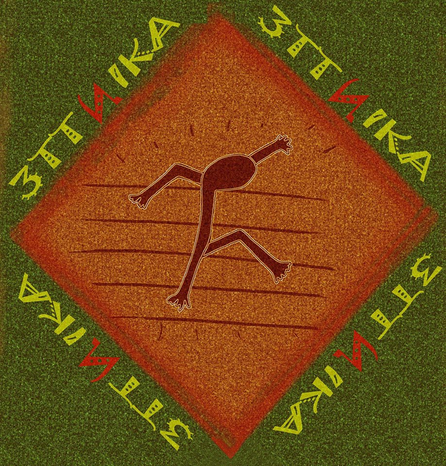 A Carpinone venerdì centro storico in musica