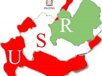 Nuovo logo per l’ufficio scolastico regionale