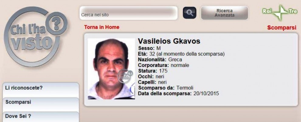 Rintracciato a Vasto Marina il greco Vasileios Gkavos