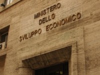 Ingresso di Via Molise, 2