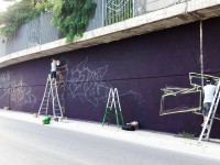 Draw the Line, a San Giovanni dei Gelsi un museo a cielo aperto