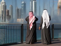 Pollo islamico, pista orientale: spunta un fondo di investimento