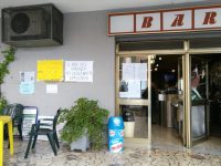 Caso Oasi, il bar riapre e i titolari ringraziano Isernia per la solidarietà