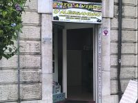 Il raid all’ora di pranzo: due i ladri in azione a Bojano, refurtiva per 8mila euro