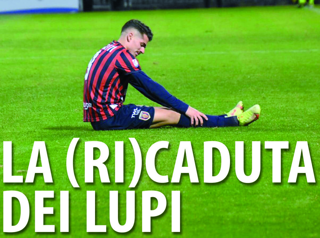 La (ri)caduta dei Lupi