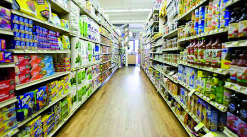 Meno prodotto, prezzo invariato. Ma ora interviene l’Antitrust