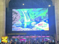 Cascata di Carpinone. La minoranza polemizza: sui maxischermi d’Italia ma chiuse a tanti visitatori