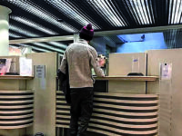 Le banche fuggono a gambe levate dal Molise: la regione è prima in Italia per chiusura di sportelli