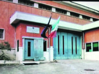 Carceri, Ponte San Leonardo passa l’esame dell’Unione Camere penali