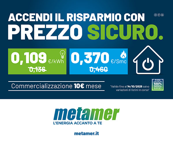 Con Metamer blocchi il prezzo e liberi la mente
