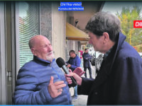 Finisce a Chi l’ha Visto? la truffa ai danni di un pensionato 83enne